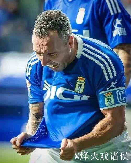 官方：皇家奥维耶多解雇主教练卡里翁；10月上任执教9场0胜