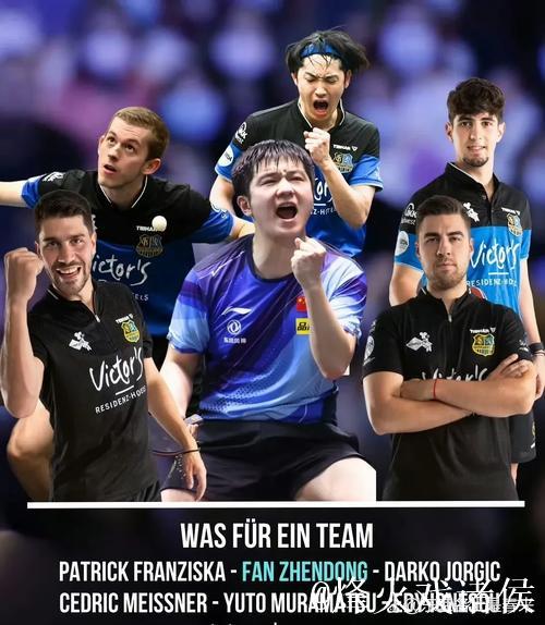 诺坎普看台高唱“阿隆索留下”,巴萨球迷借胜局嘲讽阿隆索 诺坎普看台高唱“阿隆索留下”,巴萨球迷借胜局嘲讽阿隆索