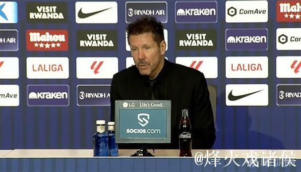 西蒙尼:格列兹曼进球后,我双手指天感谢他的天赋 西蒙尼:格列兹曼进球后,我双手指天感谢他的天赋